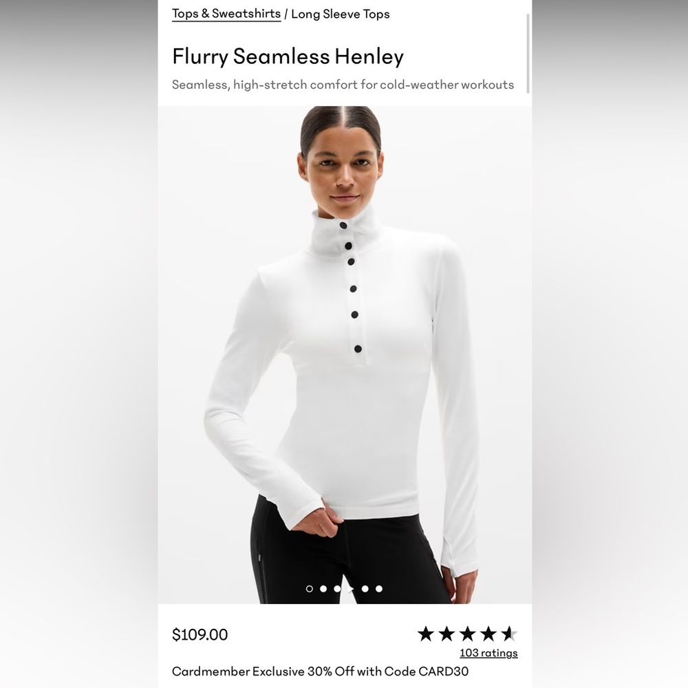 Athleta flurry seamless Henley bundle